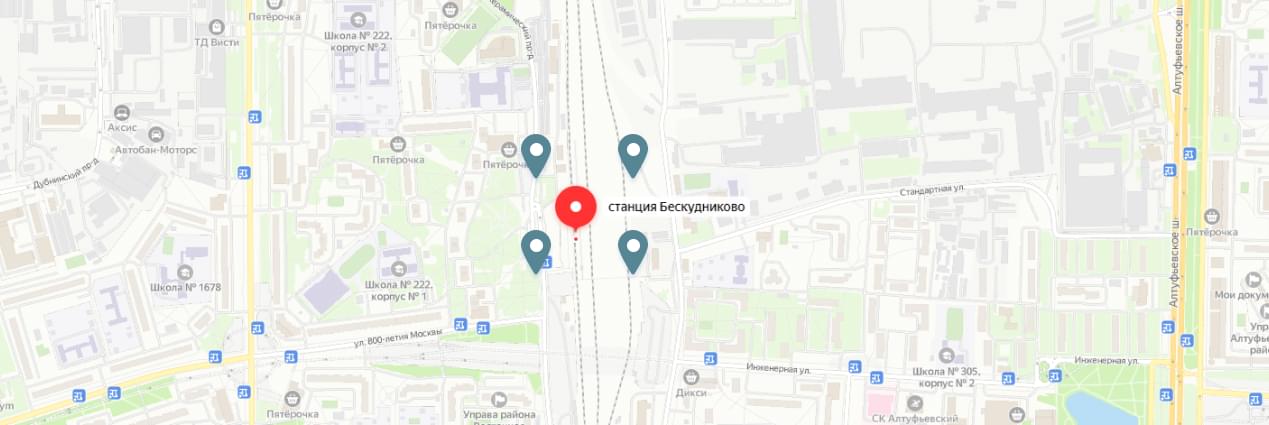 Мастера по ремонту стиральных машин в Бескудниково